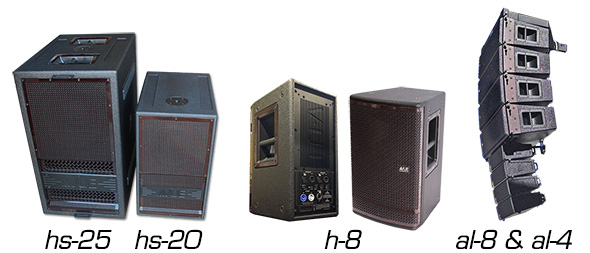 hs-25-hs-20proto-sm-fb-IMG_0532-r